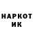 Метадон VHQ LooK GamerS
