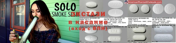 тгк Алзамай