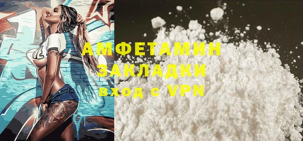 амф Аркадак