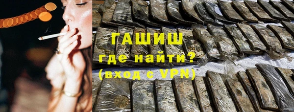 амф Аркадак