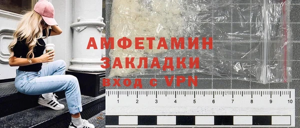 амф Аркадак