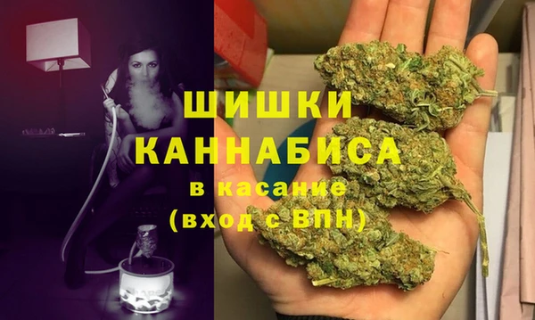 гашиш Армянск