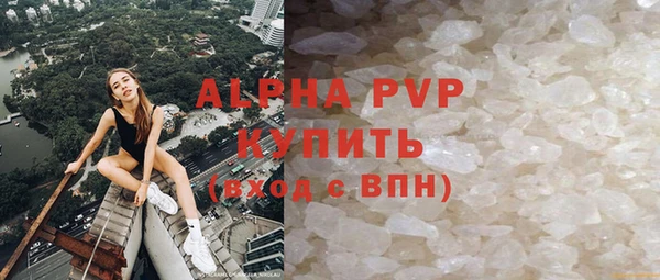 амф Аркадак