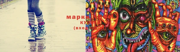 амф Аркадак