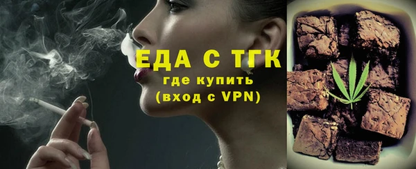 амф Аркадак