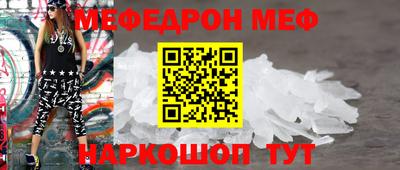 каннабис Лениногорск