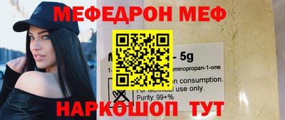 марки nbome Лесной