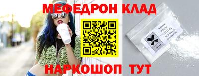марки nbome Лесной