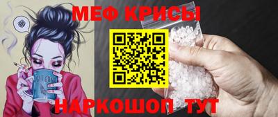 марки nbome Лесной