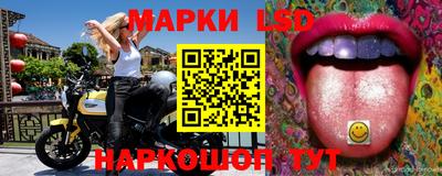 каннабис Лениногорск