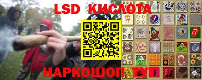 ALPHA-PVP Ленинск-Кузнецкий
