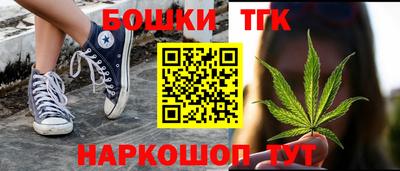 ALPHA-PVP Ленинск-Кузнецкий