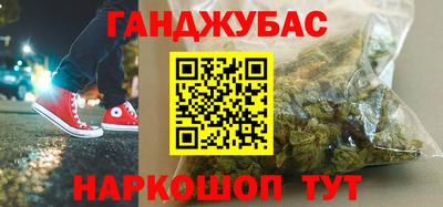 марки nbome Лесной