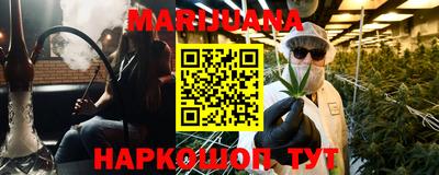 марки nbome Лесной