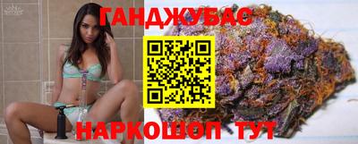 марки nbome Лесной