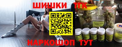 марки nbome Лесной