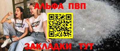 марки nbome Лесной