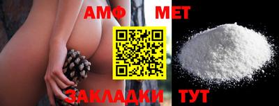 каннабис Лениногорск