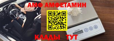 марки nbome Лесной