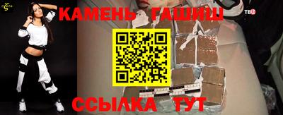 марки nbome Лесной