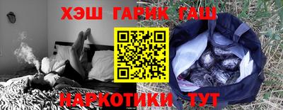 марки nbome Лесной
