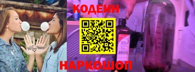 каннабис Лениногорск