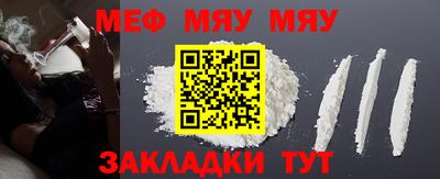 марки nbome Лесной