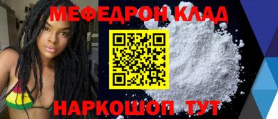 марки nbome Лесной